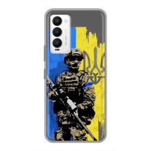 Чехлы с картинкой ЗСУ для Tecno Camon 18 / Camon 18P (AlphaPrint) (АРТ солдат)