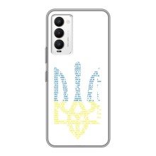 Чехлы для Tecno Camon 18 / Camon 18P  Укр. Символика (AlphaPrint) (Герб из букв)