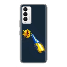 Чехол для Патриота Украины Tecno Camon 18 / Camon 18P - (AlphaPrint) (Коктейль молотова)