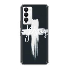 Чехол для Tecno Camon 18 / Camon 18P (AlphaPrint) - (Христианские) (Иисус)