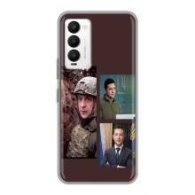 Чохол для Tecno Camon 18 / Camon 18P (AlphaPrint - с принтом Зеленського)