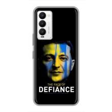 Чохол для Tecno Camon 18 / Camon 18P (AlphaPrint - с принтом Зеленського)