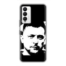 Чохол для Tecno Camon 18 / Camon 18P (AlphaPrint - с принтом Зеленського)