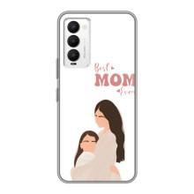 Чехлы для мамы на Tecno Camon 18 / Camon 18P – Мама дочери