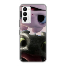 Чехол дракон Беззубик для Tecno Camon 18 / Camon 18P