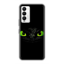 Чехол дракон Беззубик для Tecno Camon 18 / Camon 18P – Глаза Беззубика