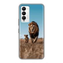 Чехол Король лев на Техно Камон 18 / Камон 18п – Мусафа и Симба