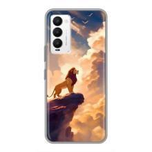 Чехол Король лев на Техно Камон 18 / Камон 18п – Симба