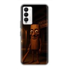 Чехол с мемом Тралалело тралала на Tecno Camon 18 / Camon 18P (Тунг тунг тунг сахур)