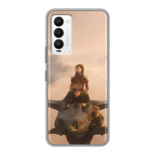 Чехол как приручить дракона на Tecno Camon 18 / Camon 18P – Фильм дракон
