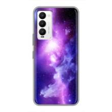Космические Чехлы для Техно Камон 18 / Камон 18п (VPrint) (Галактика)