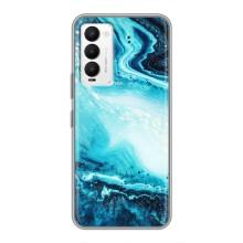 Мраморный чехол на Tecno Camon 18 / Camon 18P (VPrint) (Голубой мрамор)