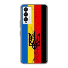 Украинские Чехлы для Tecno Camon 18 / Camon 18P с картинкой УПА (AlphaPrint) (Флаг УПА)
