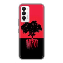 Украинские Чехлы для Tecno Camon 18 / Camon 18P с картинкой УПА (AlphaPrint) (Патриот)