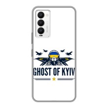 Защитные чехлы (Призрак Киева) для Tecno Camon 18 / Camon 18P (AlphaPrint) (GHOST of Kyiv)