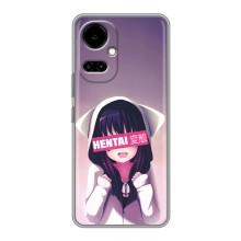 Чехлы Персонажи Аниме Наруто для TECNO Camon 19 (CI6n) / 19 Pro (CI8n) (AlphaPrint)