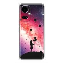 Чехлы для любимой на ТЕКНО Камон 19 (CI6n) / 19 Про (CI8n) (VPrint) (З Кульками)