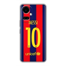 Чохли Мессі для TECNO Camon 19 (CI6n) / 19 Pro (CI8n) (AlphaPrint) (Messi Barca 10)