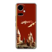 Чехлы с Гарри Поттером для TECNO Camon 19 (CI6n) / 19 Pro (CI8n) (AlphaPrint)