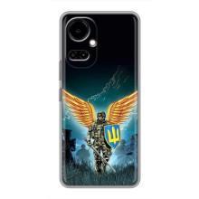 Чехлы с картинкой ЗСУ для TECNO Camon 19 (CI6n) / 19 Pro (CI8n) (AlphaPrint) (Солдат ЗСУ)