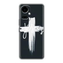 Християнські Чохли для TECNO Camon 19 (CI6n) / 19 Pro (CI8n) (AlphaPrint) (Ісус)