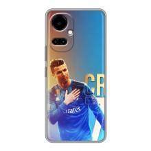 Чохол Кріштіану Роналду для TECNO Camon 19 (CI6n) / 19 Pro (CI8n) (AlphaPrint) (CR7 Real)