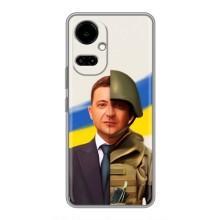Чехол для TECNO Camon 19 (CI6n) / 19 Pro (CI8n) (AlphaPrint - с принтом Зеленского)
