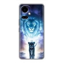 Чохол з картинкою ЛЕВ для TECNO Camon 19 (CI6n) / 19 Pro (CI8n) (VPrint) (Маленький лев)