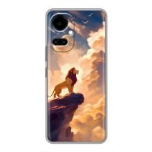 Чехол Король лев на ТЕКНО Камон 19 (СИ6н) / 19 Про (СИ8н) (Симба)