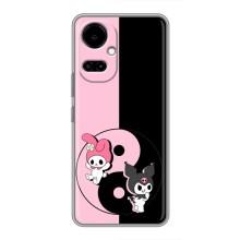 Чохол з кроликом Куромі на TECNO Camon 19 (CI6n) / 19 Pro (CI8n) – Куромі Інь Янь