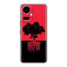 Украинские Чехлы для TECNO Camon 19 (CI6n) / 19 Pro (CI8n) с картинкой УПА (AlphaPrint) (Патріот)