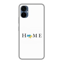 Чохли для TECNO Camon 19 Neo  (Home - Україна) (Home)