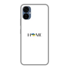 Чохли для TECNO Camon 19 Neo  (Home - Україна) (Home)