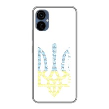 Чохли для TECNO Camon 19 Neo Укр. Символіка (AlphaPrint) (Герб з букв)