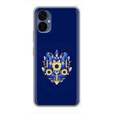 Чехол с украинским гербом на TECNO Camon 19 Neo – Цветочный герб