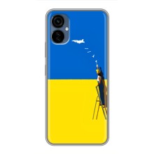 Силіконовий Бампер з принтом (ПАТРІОТ) для TECNO Camon 19 Neo (Мрія)