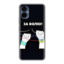 Силіконовий Бампер з принтом (ПАТРІОТ) для TECNO Camon 19 Neo (За Волю)