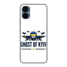 Захисні чохли (Призрак Киева) для TECNO Camon 19 Neo (AlphaPrint) (GHOST of Kyiv)