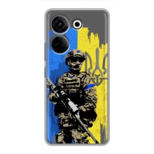 Чехлы с картинкой ЗСУ для Tecno Camon 20 Pro (AlphaPrint) (АРТ солдат)