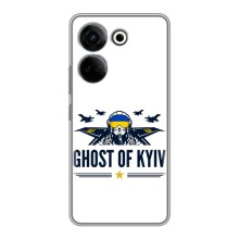 Защитные чехлы (Призрак Киева) для Tecno Camon 20 Pro (AlphaPrint) (GHOST of Kyiv)