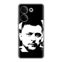Чохол для Tecno Camon 20 (AlphaPrint - с принтом Зеленського)
