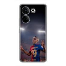 Чехол с футболистом Ламин Ямаль Tecno Camon 20 – Ямаль на стадионе