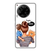 Чехлы для МАМЫ на Tecno Camon 30 (CL6) – Мама и сын