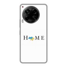 Чохли для Tecno Camon 30 (CL6)  (Home - Україна) – Home