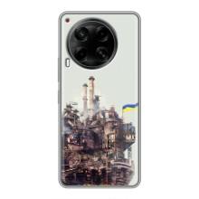 Чехлы на военную тематику для Tecno Camon 30 (CL6) – Азовсталь