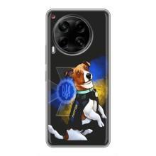 Чехлы с картинкой собаки Патрон для Tecno Camon 30 (CL6) (AlphaPrint) (Патрон собачка)