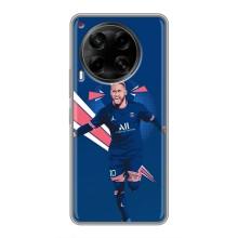 Силіконовий Чохол для Tecno Camon 30 (CL6) – Святкування Неймара