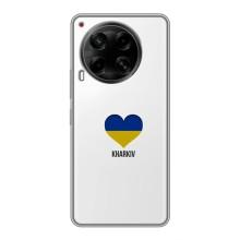 Чохли силіконові (Місто Харків) на Камон 30 – Kharkiv
