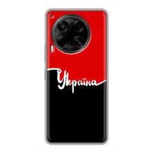 Чехлы УПА (Красно-Чёрный) на Tecno Camon 30 (CL6) – Украина УПА
