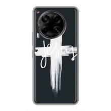 Чехол для Tecno Camon 30 (CL6) (AlphaPrint) - (Христианские) (Иисус)